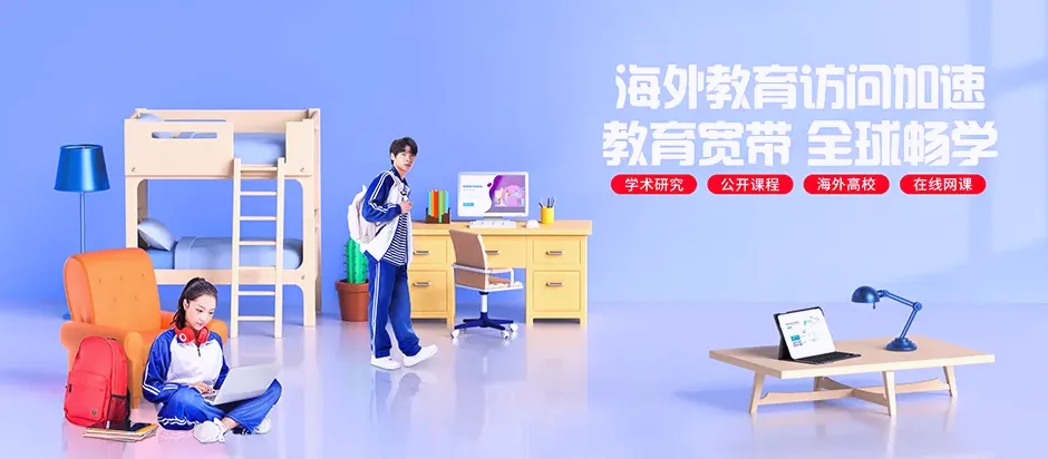 泉山区泉山云龙湖金茂府 移动宽带
